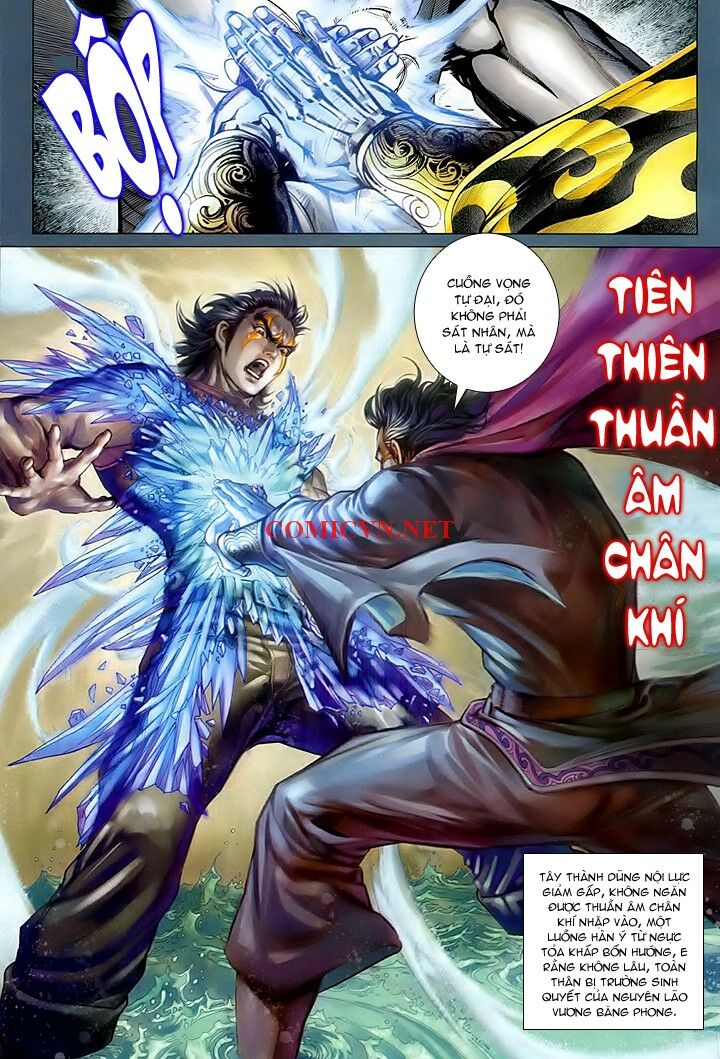 Hoả Vân Tà Thần I: Chapter 13