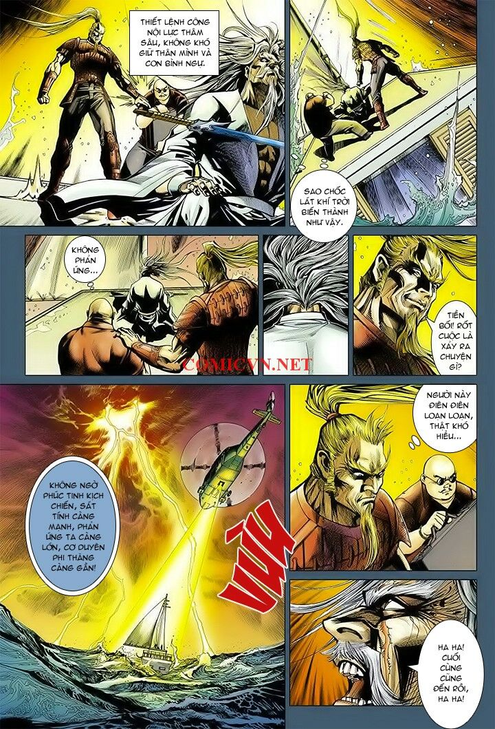 Hoả Vân Tà Thần I: Chapter 13