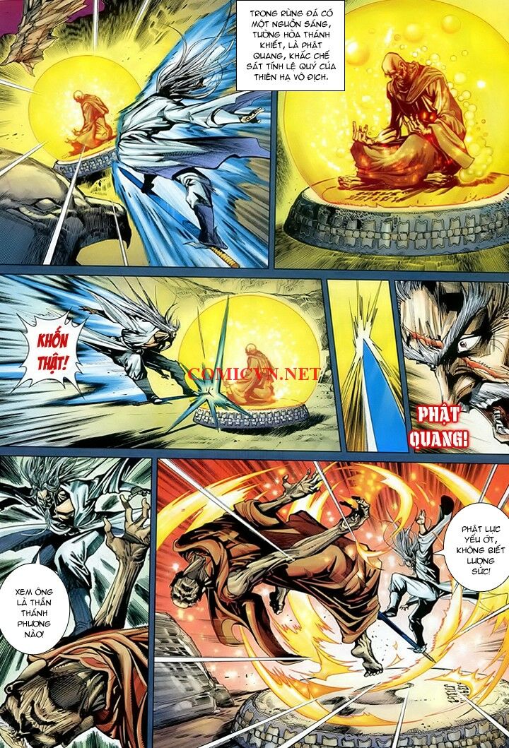 Hoả Vân Tà Thần I: Chapter 13