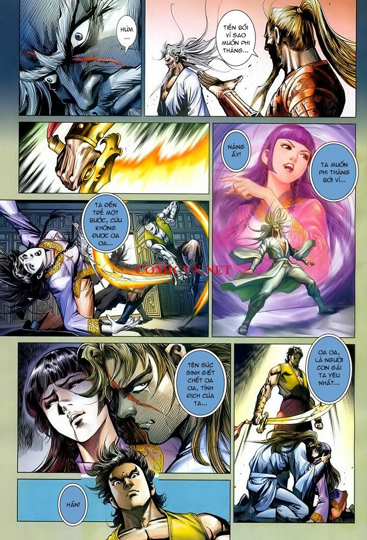 Hoả Vân Tà Thần I: Chapter 13