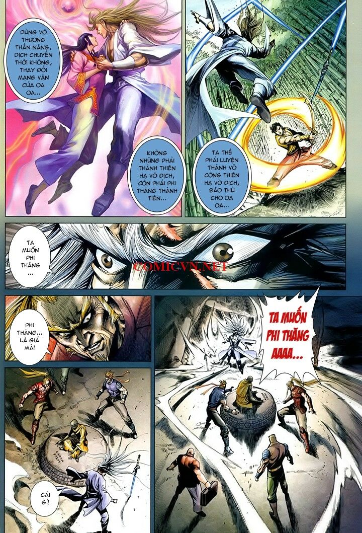 Hoả Vân Tà Thần I: Chapter 13