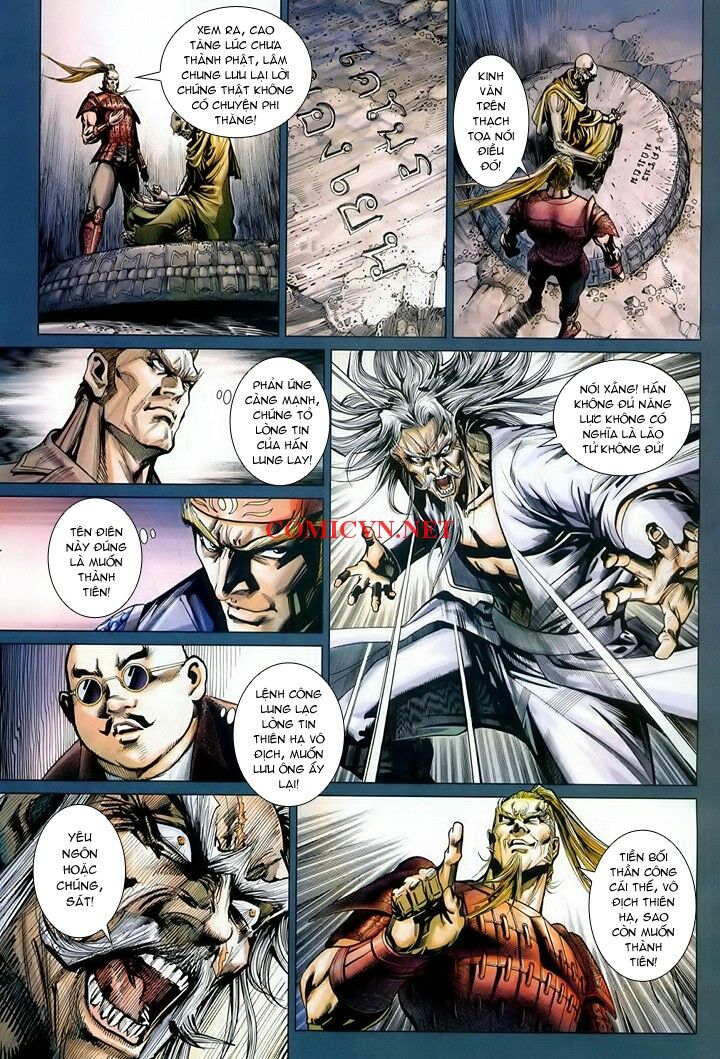 Hoả Vân Tà Thần I: Chapter 13