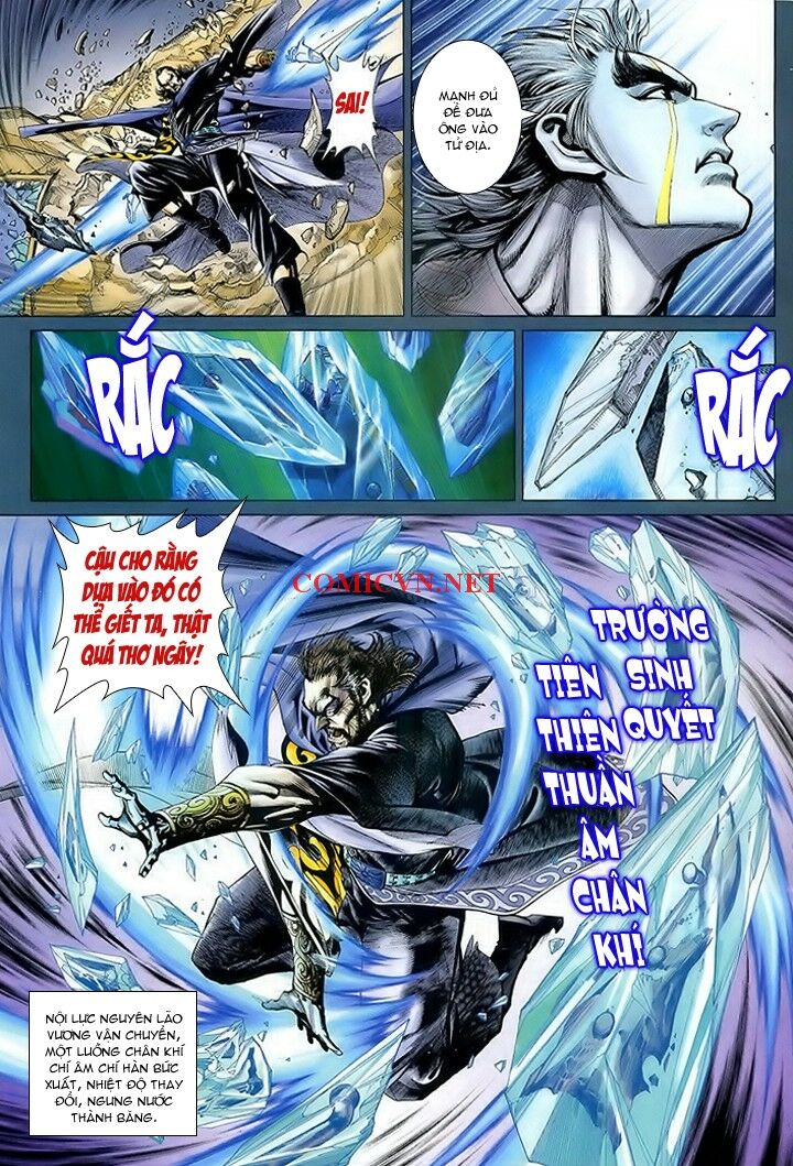 Hoả Vân Tà Thần I: Chapter 13
