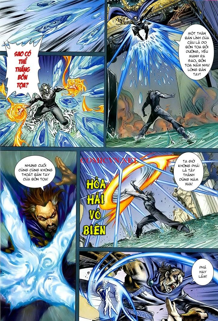 Hoả Vân Tà Thần I: Chapter 13