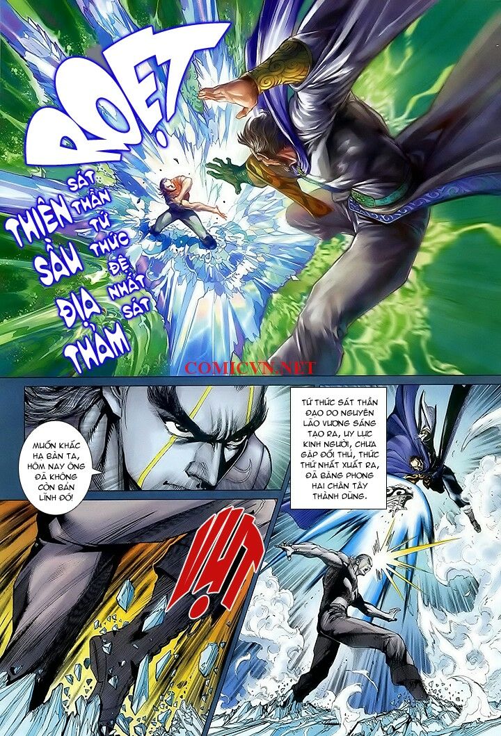 Hoả Vân Tà Thần I: Chapter 13