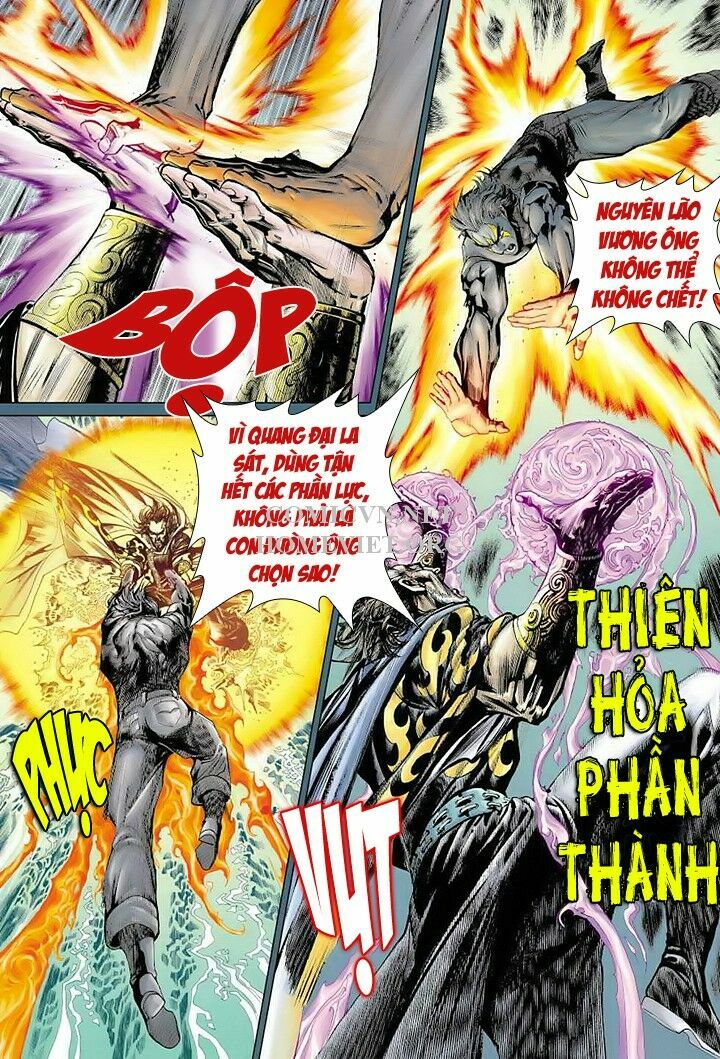 Hoả Vân Tà Thần I: Chapter 14