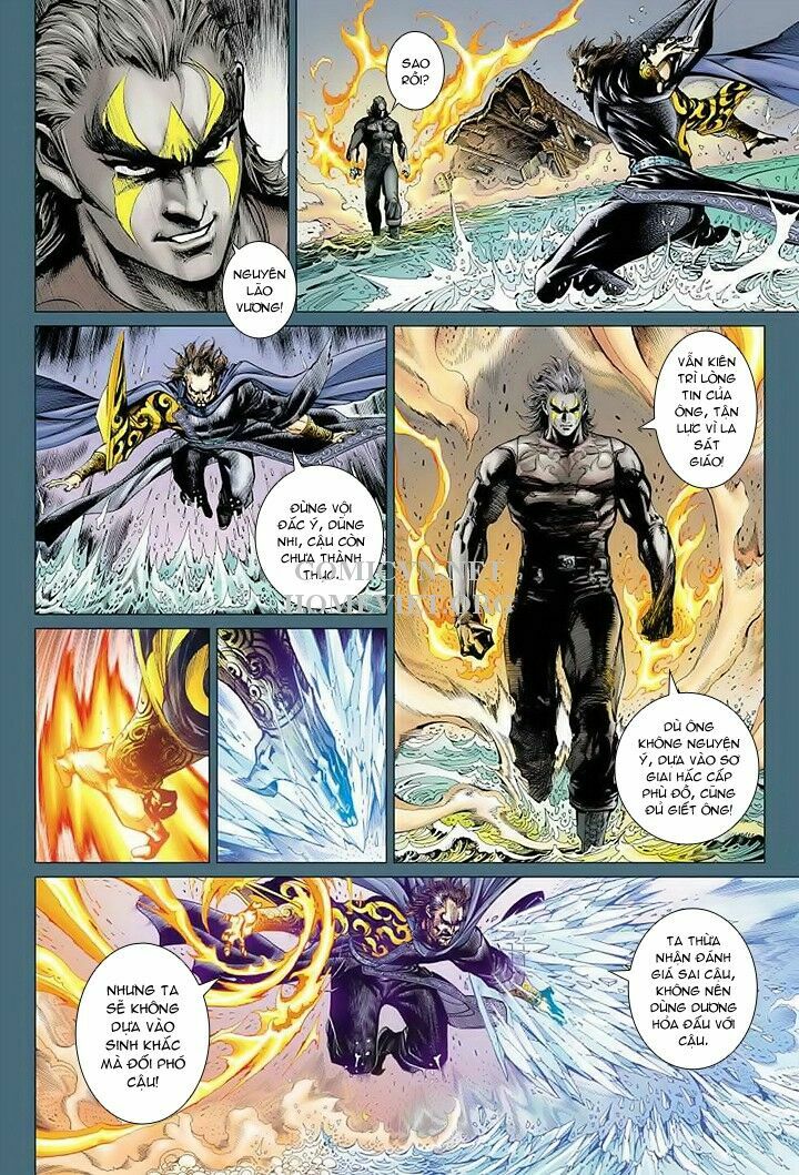 Hoả Vân Tà Thần I: Chapter 14