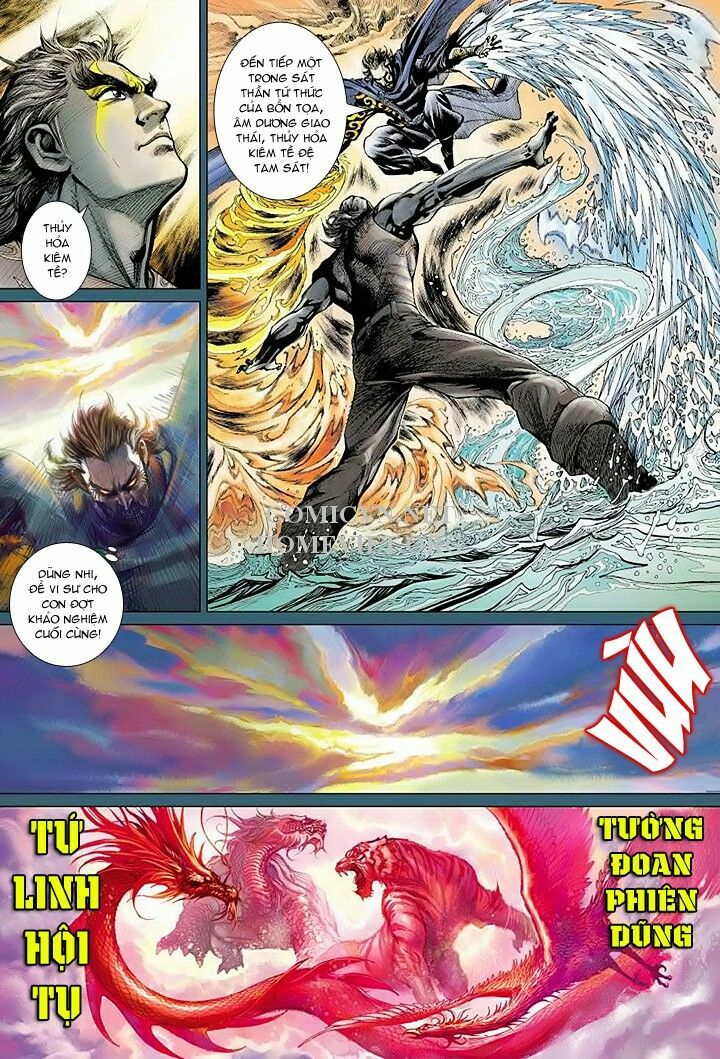Hoả Vân Tà Thần I: Chapter 14