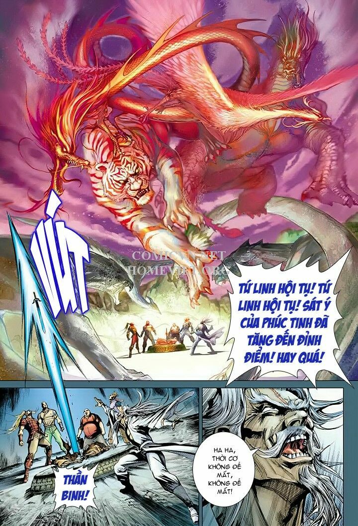 Hoả Vân Tà Thần I: Chapter 14