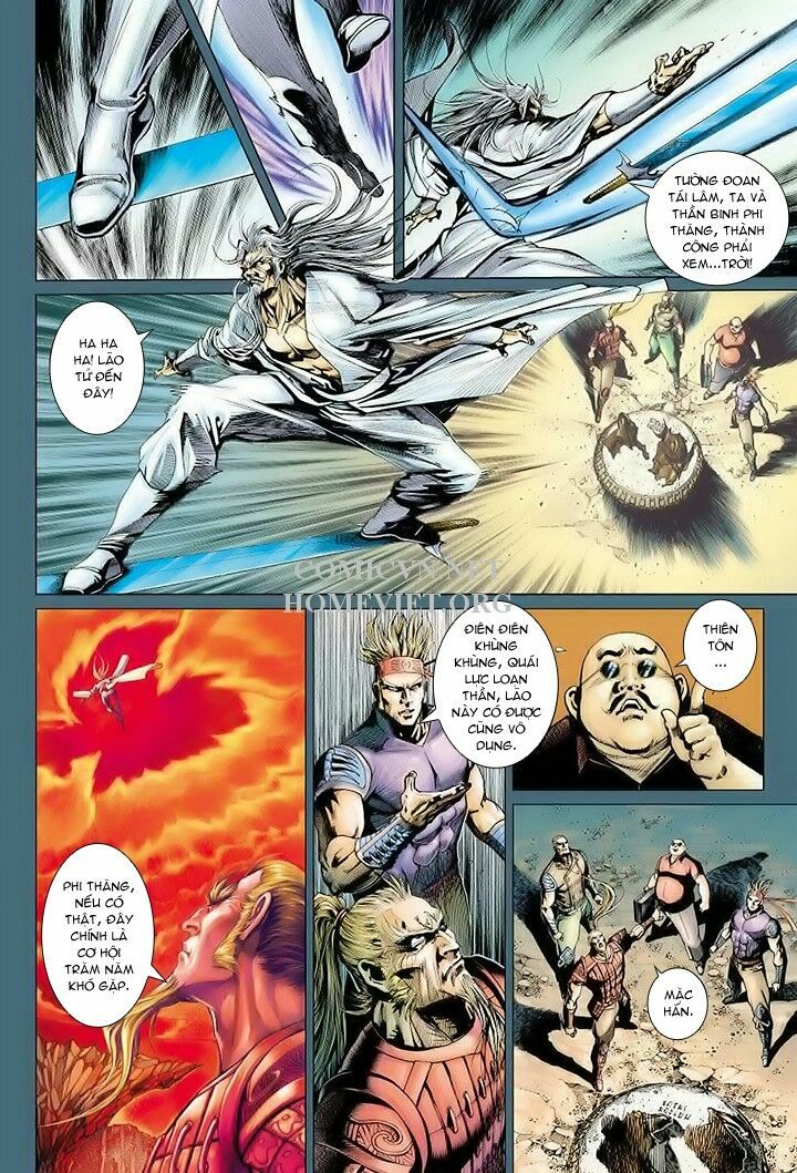 Hoả Vân Tà Thần I: Chapter 14