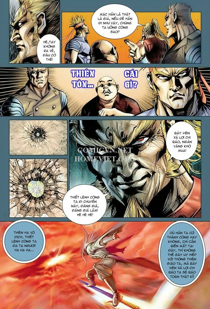 Hoả Vân Tà Thần I: Chapter 14