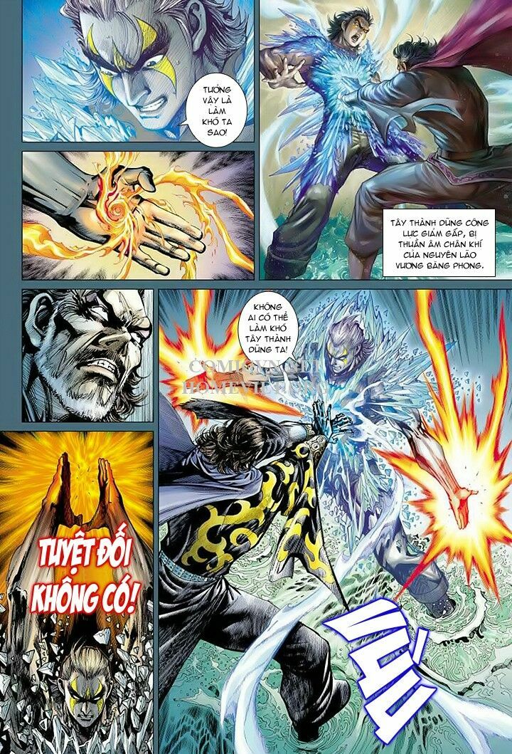 Hoả Vân Tà Thần I: Chapter 14