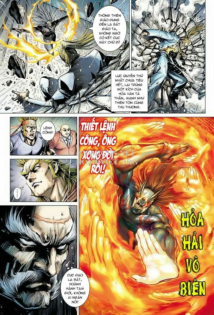 Hoả Vân Tà Thần I: Chapter 14