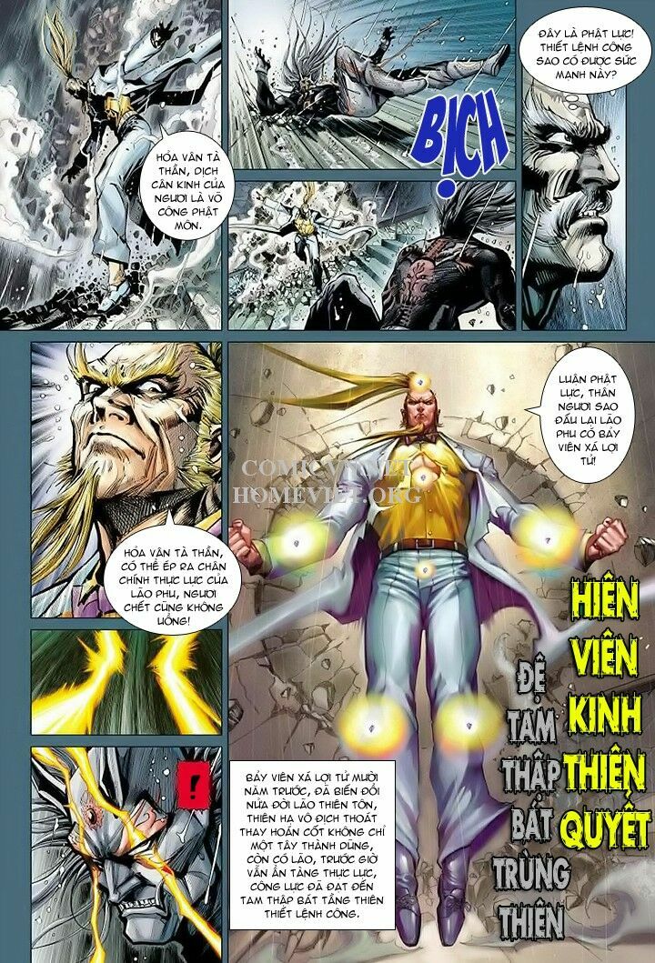 Hoả Vân Tà Thần I: Chapter 14
