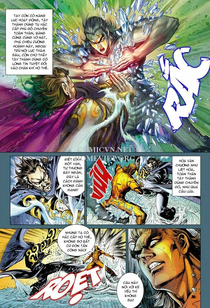 Hoả Vân Tà Thần I: Chapter 14