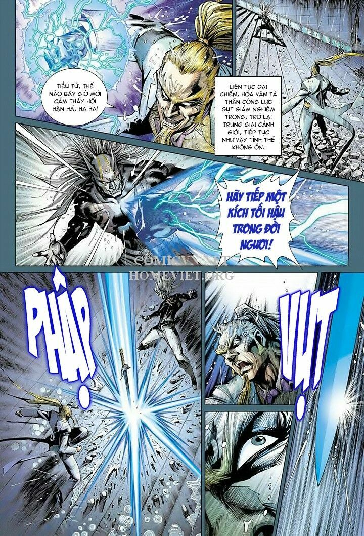 Hoả Vân Tà Thần I: Chapter 14