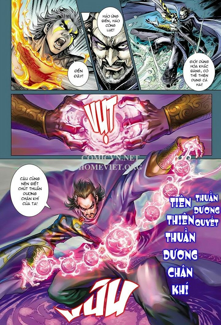 Hoả Vân Tà Thần I: Chapter 14