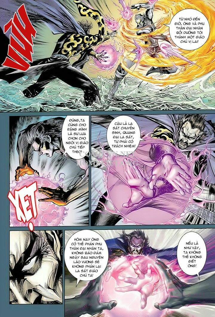 Hoả Vân Tà Thần I: Chapter 14