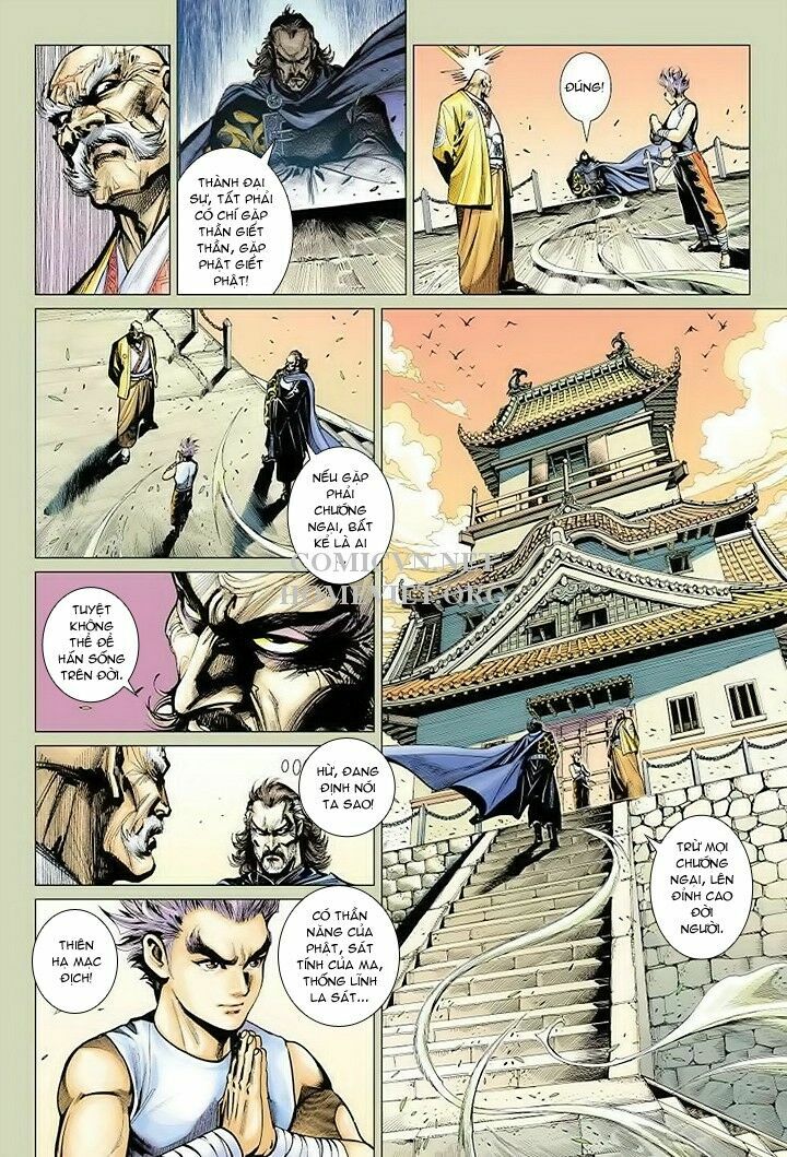 Hoả Vân Tà Thần I: Chapter 14