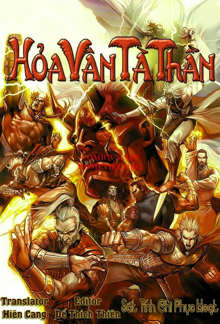 Hoả Vân Tà Thần I: Chapter 15