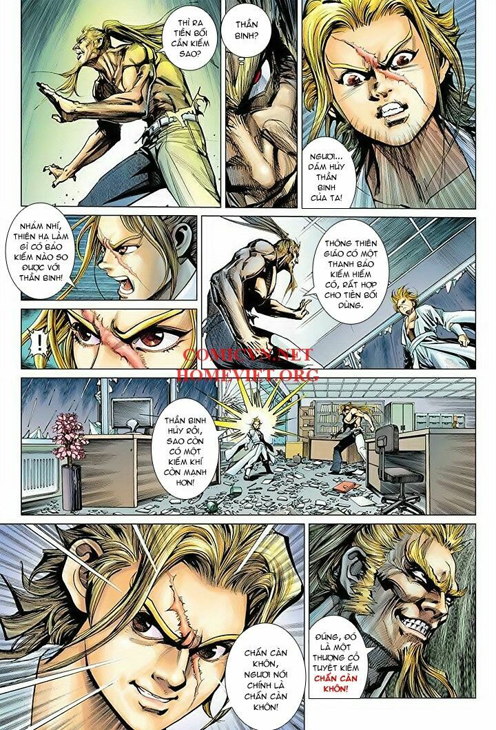 Hoả Vân Tà Thần I: Chapter 15