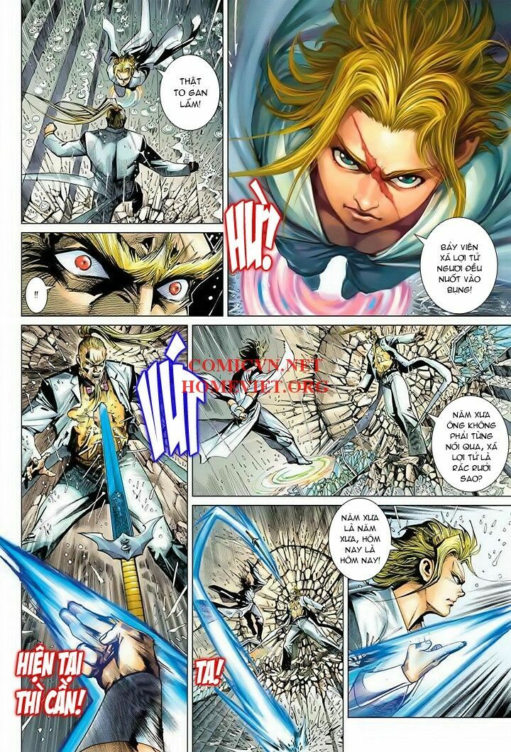 Hoả Vân Tà Thần I: Chapter 15