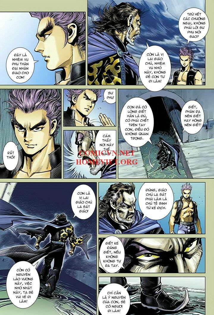 Hoả Vân Tà Thần I: Chapter 15