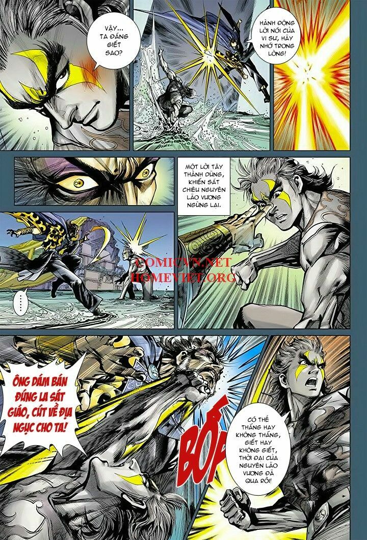 Hoả Vân Tà Thần I: Chapter 15