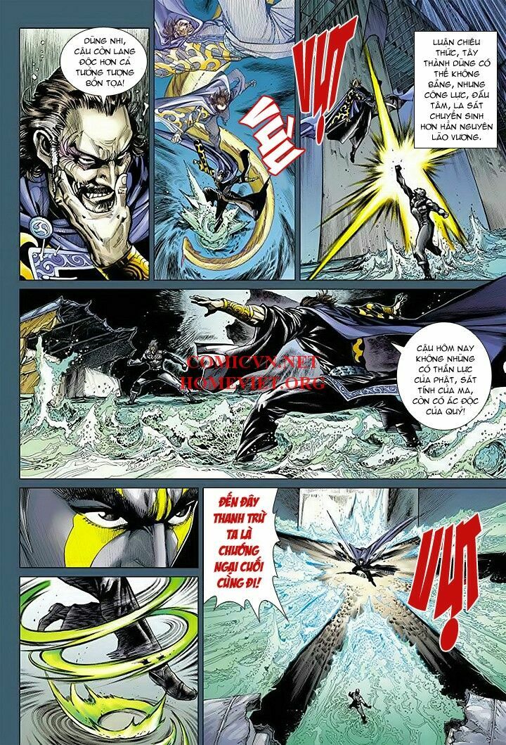 Hoả Vân Tà Thần I: Chapter 15