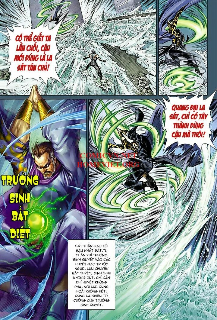 Hoả Vân Tà Thần I: Chapter 15
