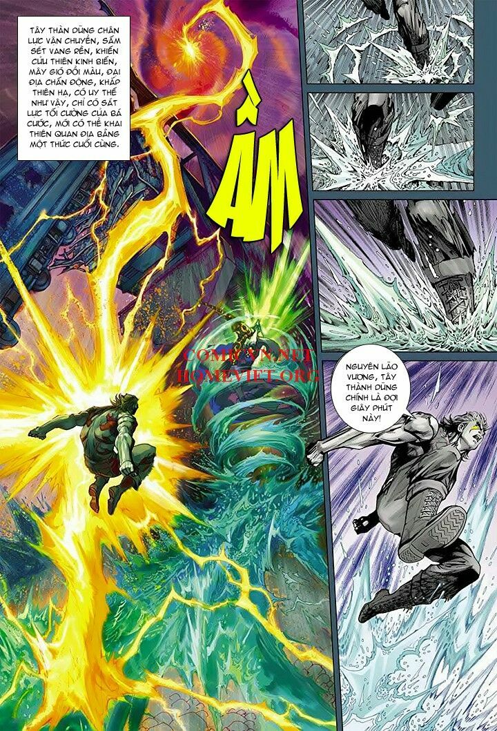 Hoả Vân Tà Thần I: Chapter 15