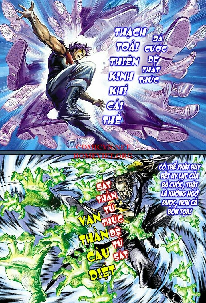 Hoả Vân Tà Thần I: Chapter 15