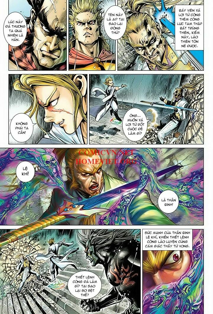 Hoả Vân Tà Thần I: Chapter 15