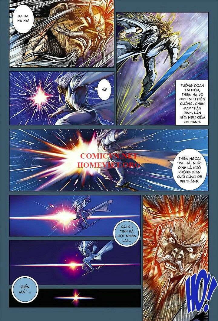 Hoả Vân Tà Thần I: Chapter 15