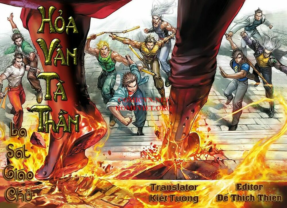 Hoả Vân Tà Thần I: Chapter 16