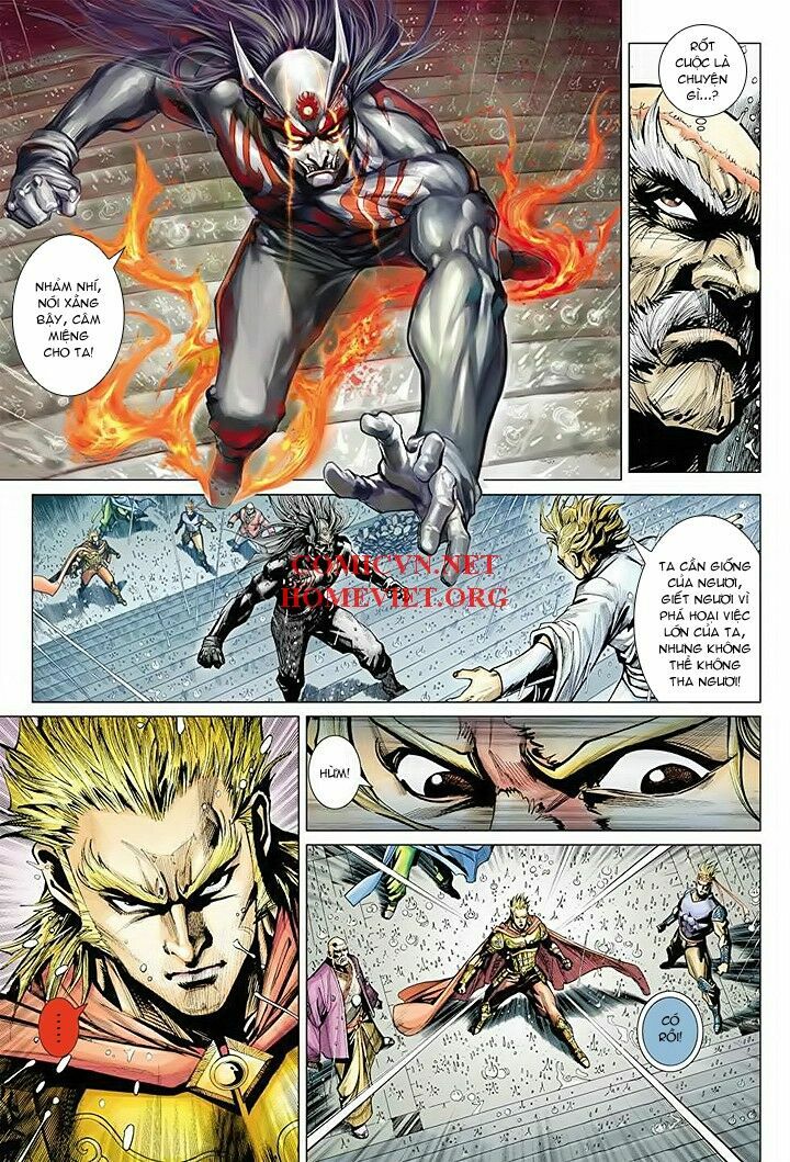 Hoả Vân Tà Thần I: Chapter 16