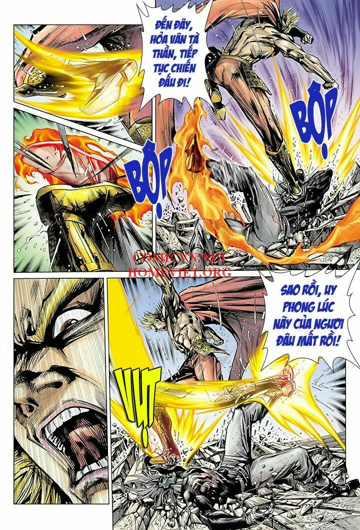 Hoả Vân Tà Thần I: Chapter 16