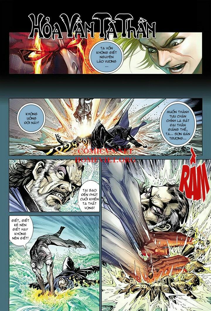 Hoả Vân Tà Thần I: Chapter 16