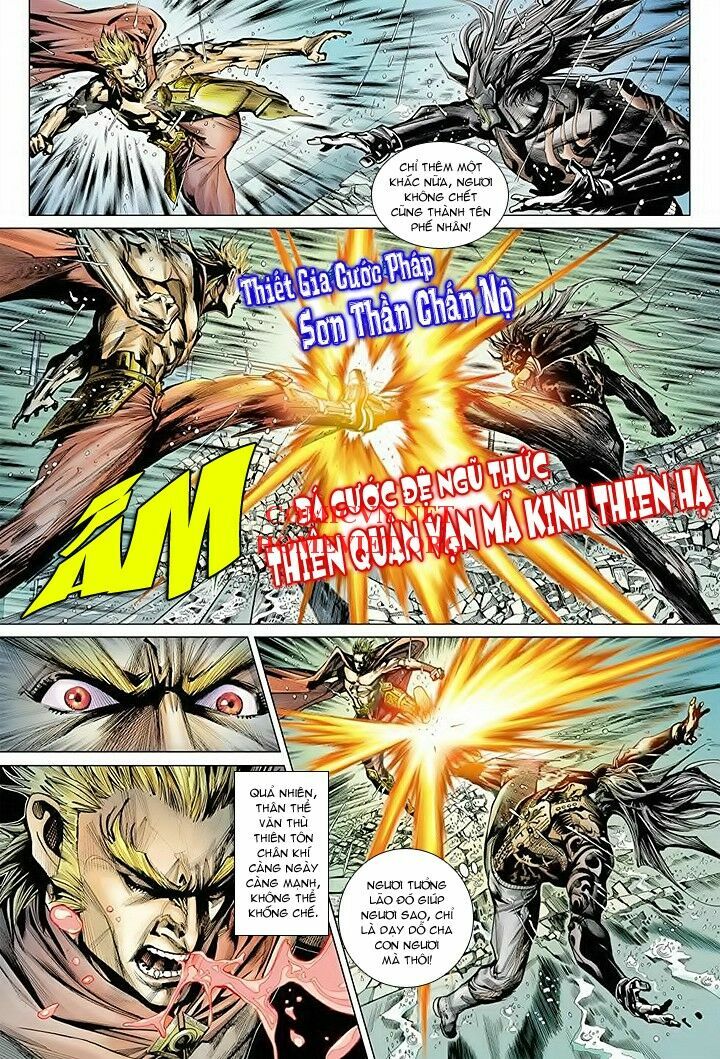 Hoả Vân Tà Thần I: Chapter 16