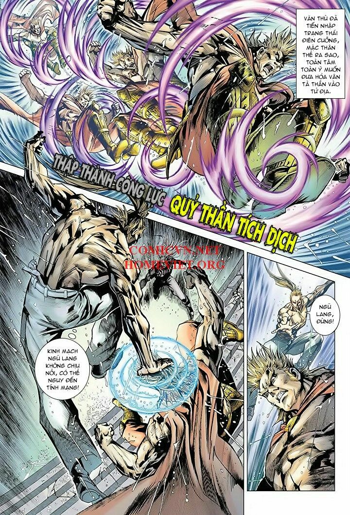 Hoả Vân Tà Thần I: Chapter 16