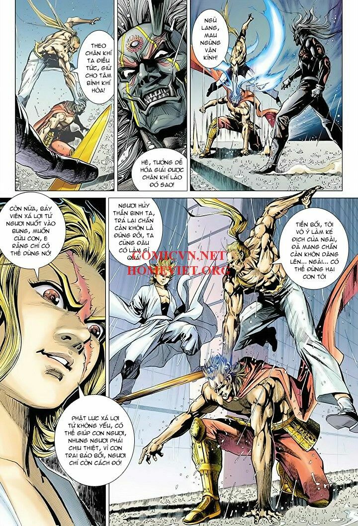 Hoả Vân Tà Thần I: Chapter 16
