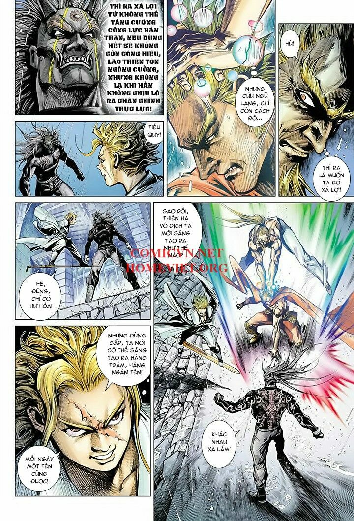 Hoả Vân Tà Thần I: Chapter 16