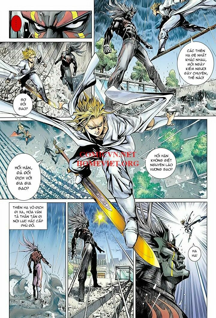 Hoả Vân Tà Thần I: Chapter 16