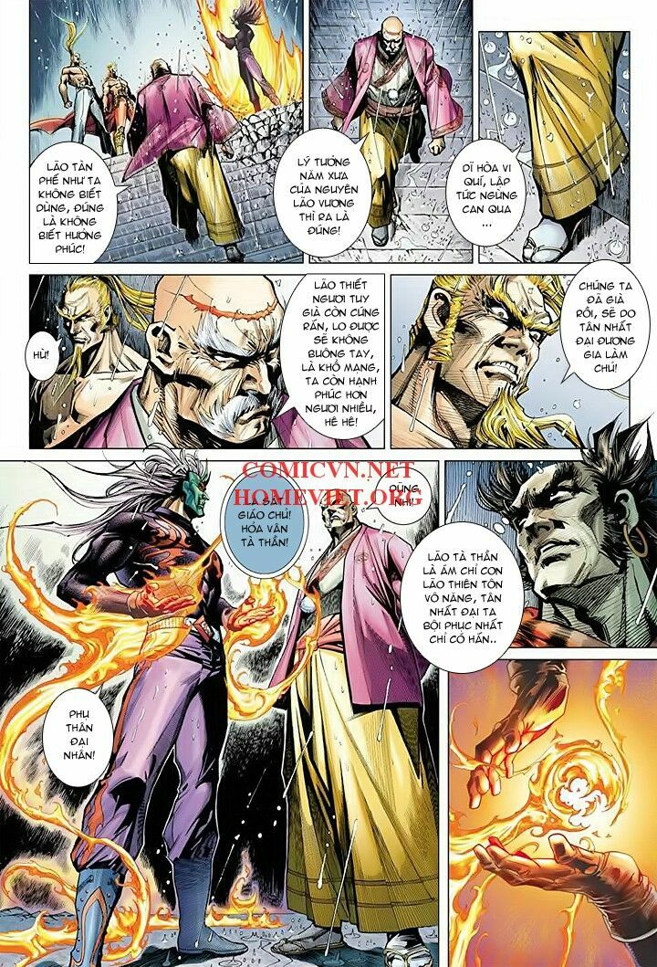 Hoả Vân Tà Thần I: Chapter 16
