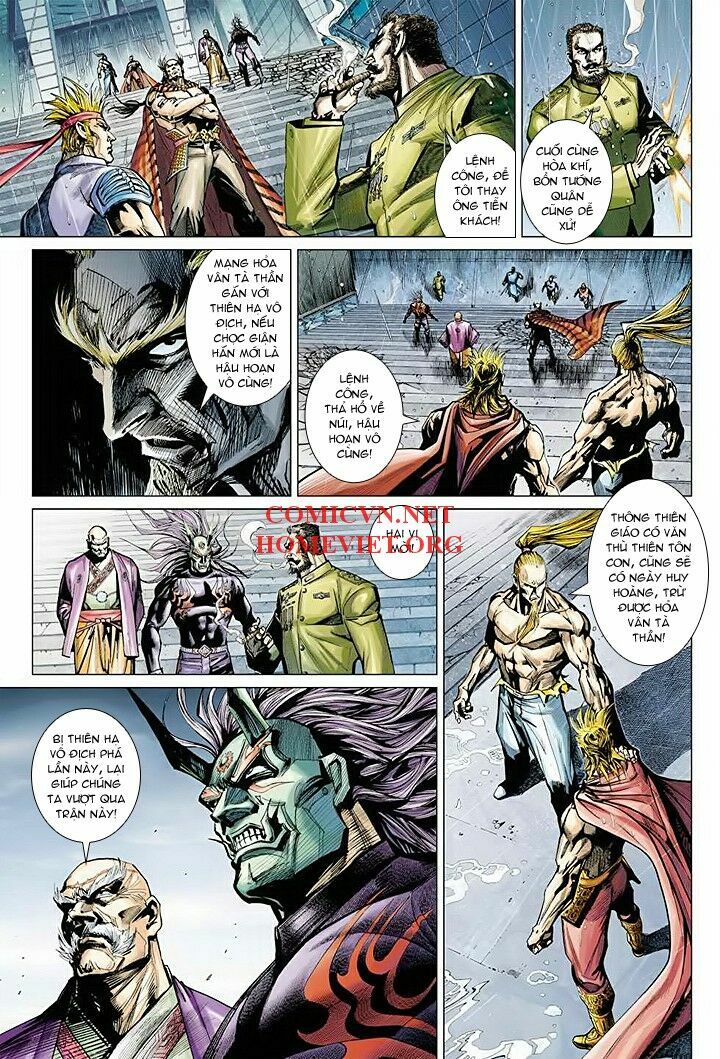 Hoả Vân Tà Thần I: Chapter 16