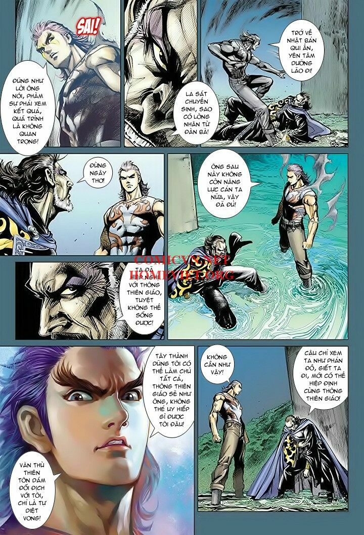 Hoả Vân Tà Thần I: Chapter 16