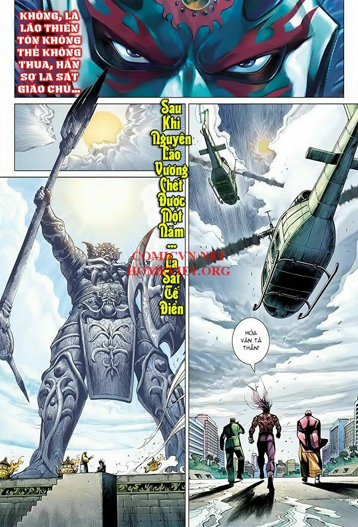 Hoả Vân Tà Thần I: Chapter 16
