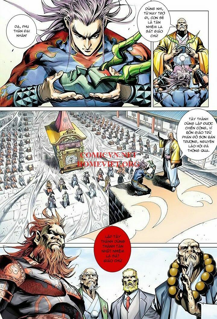 Hoả Vân Tà Thần I: Chapter 16