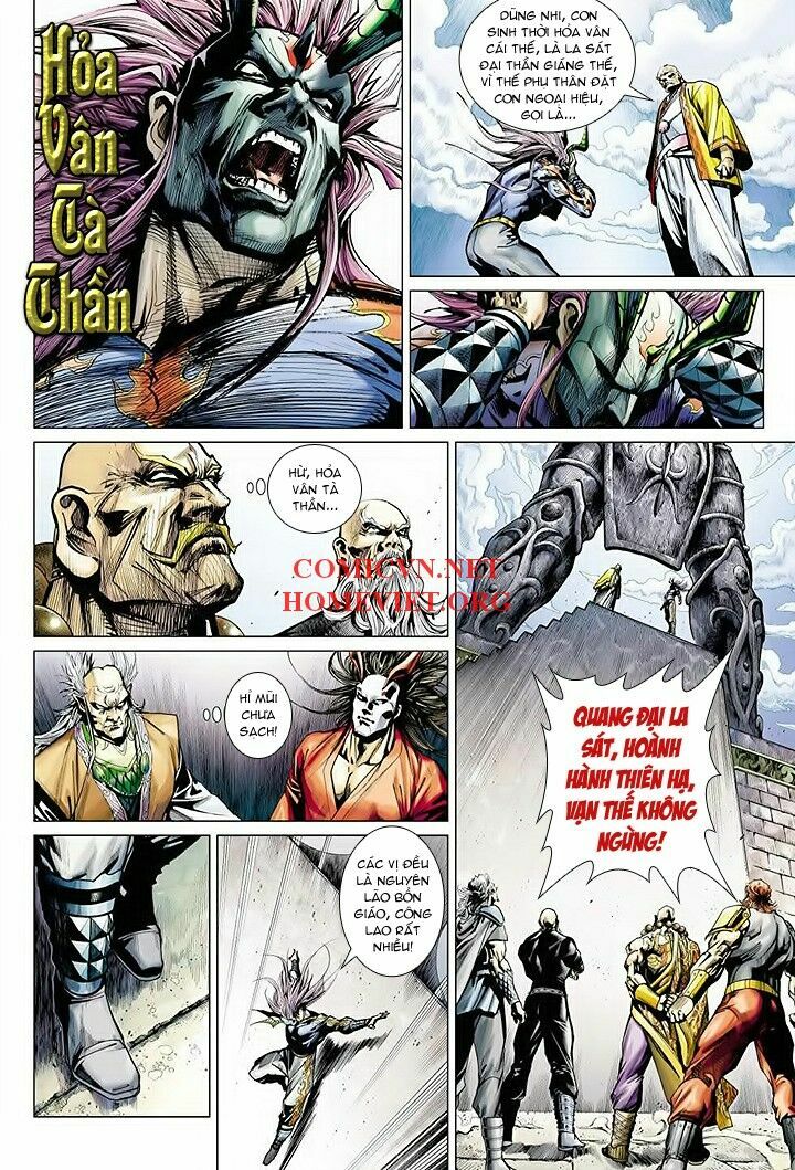 Hoả Vân Tà Thần I: Chapter 16