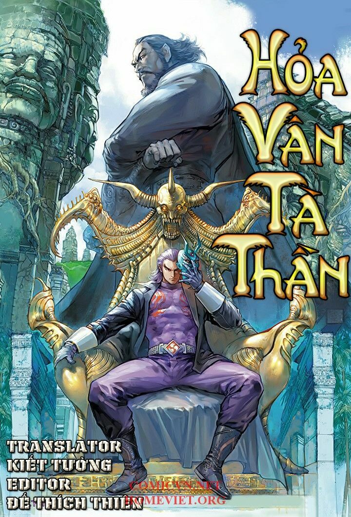 Hoả Vân Tà Thần I: Chapter 2